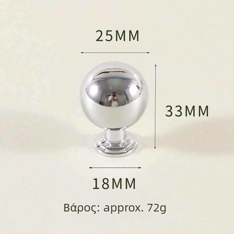 Λαβή ντουλάπας από ορείχαλκο, σε σχήμα ράβδου, με μία οπή, κατεργασμένη CNC