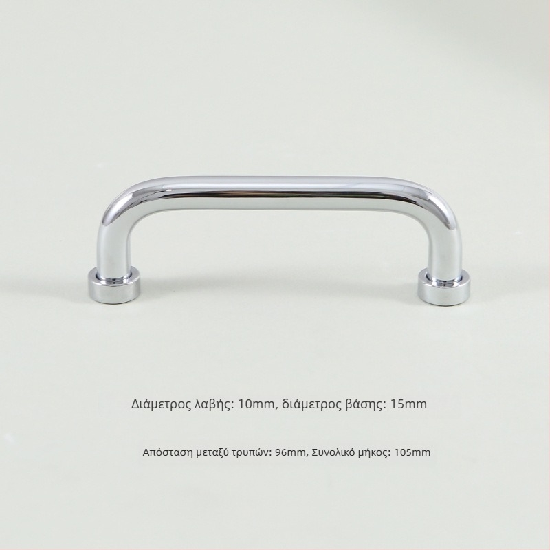 Λαβή ντουλάπας από ορείχαλκο, σε σχήμα ράβδου, με μία οπή, κατεργασμένη CNC