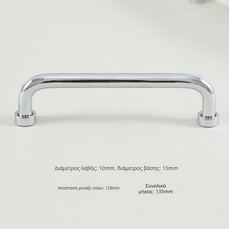 Λαβή ντουλάπας από ορείχαλκο, σε σχήμα ράβδου, με μία οπή, κατεργασμένη CNC