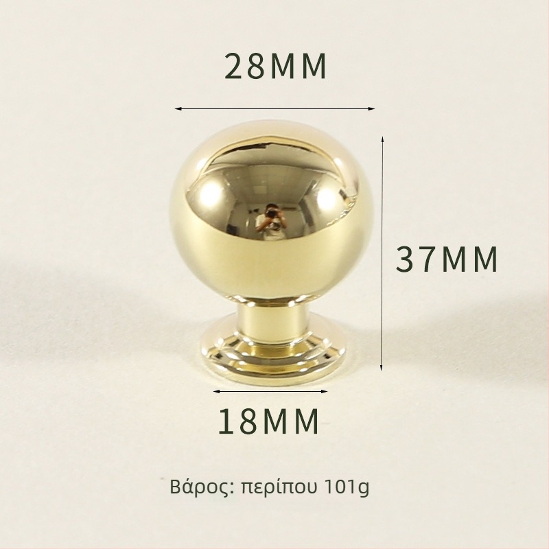 Λαβή ντουλάπας από ορείχαλκο, σε σχήμα ράβδου, με μία οπή, κατεργασμένη CNC