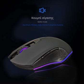 M6 ασύρματο ποντίκι Bluetooth 5.2 με διπλό τρόπο σύνδεσης 2.4G/Bluetooth, φόρτιση USB-C, 2400dpi, 6 κουμπιά, εργονομικός σχεδιασμός