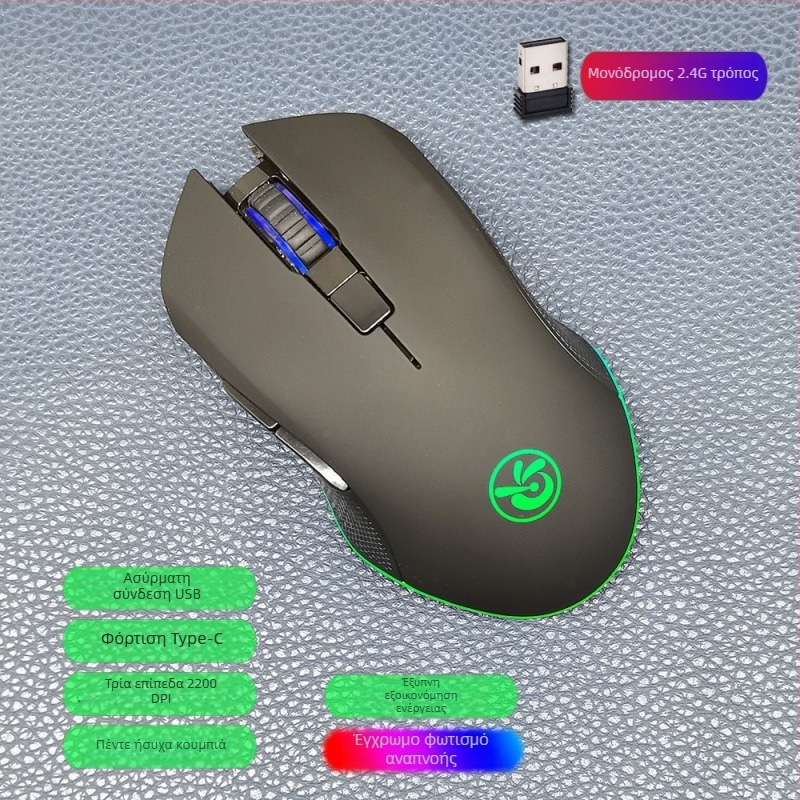 M6 ασύρματο ποντίκι Bluetooth 5.2 με διπλό τρόπο σύνδεσης 2.4G/Bluetooth, φόρτιση USB-C, 2400dpi, 6 κουμπιά, εργονομικός σχεδιασμός
