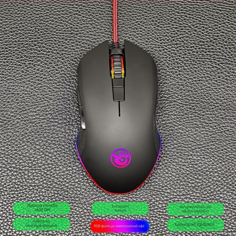 M6 ασύρματο ποντίκι Bluetooth 5.2 με διπλό τρόπο σύνδεσης 2.4G/Bluetooth, φόρτιση USB-C, 2400dpi, 6 κουμπιά, εργονομικός σχεδιασμός