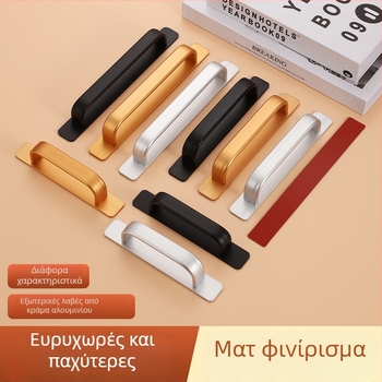 Χειριστήριο πόρτας από κράμα αλουμινίου για γυάλινες και συρόμενες πόρτες, χωρίς τρύπημα, μοντέρνος μινιμαλιστικός σχεδιασμός, φινίρισμα βαφής φούρνου, μάρκα Glory