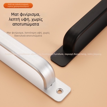 Χειριστήριο πόρτας από κράμα αλουμινίου για γυάλινες και συρόμενες πόρτες, χωρίς τρύπημα, μοντέρνος μινιμαλιστικός σχεδιασμός, φινίρισμα βαφής φούρνου, μάρκα Glory