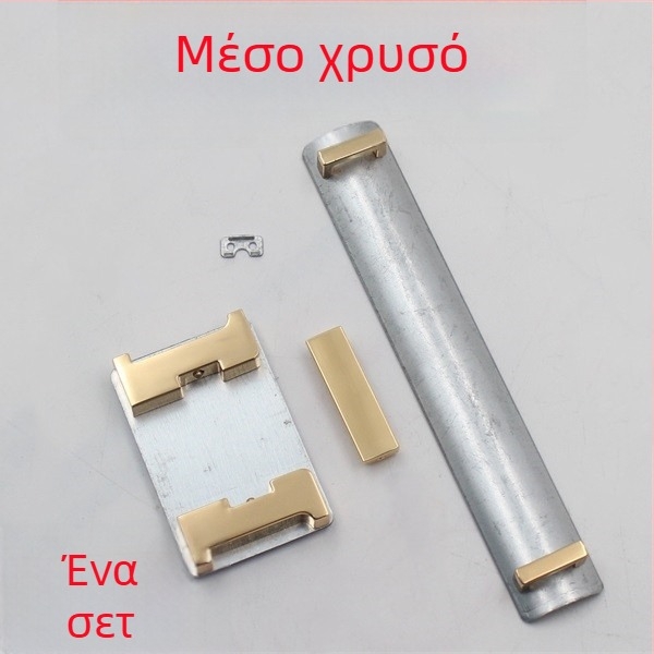 Μεταλλικό κλιπ-κλειδαριά για τσάντες με I-σχήμα και H-σχήμα και ελατήριο – εξαρτήματα DIY για τσάντες