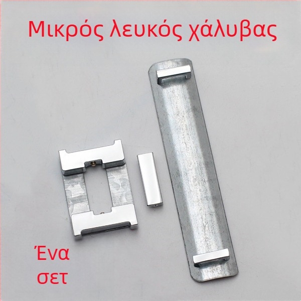 Μεταλλικό κλιπ-κλειδαριά για τσάντες με I-σχήμα και H-σχήμα και ελατήριο – εξαρτήματα DIY για τσάντες