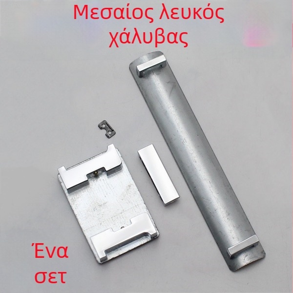 Μεταλλικό κλιπ-κλειδαριά για τσάντες με I-σχήμα και H-σχήμα και ελατήριο – εξαρτήματα DIY για τσάντες