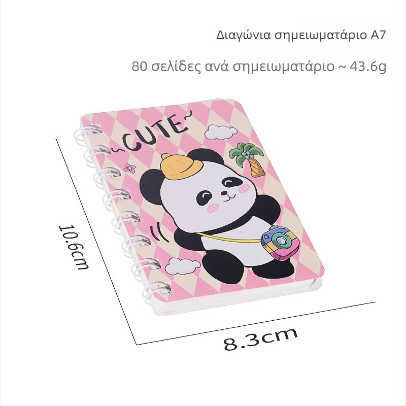 Panda σπειροτετράδιο, μοντέλο A7, 120 σελίδες, χαρτί 44 g, μάρκα Ieno, σειρά Panda