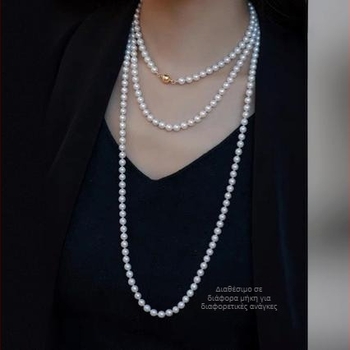 Κολιέ από μαργαριράκια γλυκού νερού για γυναίκες — πολύστρωμο γεωμετρικό καρό μοτίβο, προσαρμόσιμο, χωρίς μενταγιόν