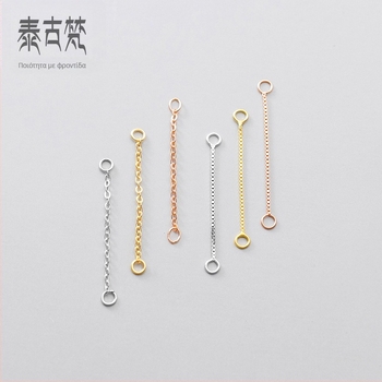 S925 ασημένια box αλυσίδα με O-σύνδεσμο για σκουλαρίκια, DIY αξεσουάρ S0246