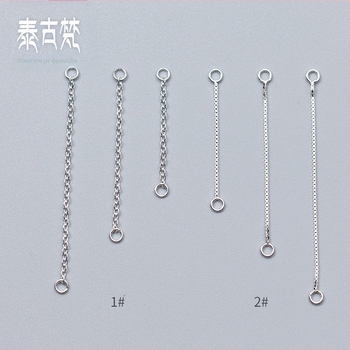 S925 ασημένια box αλυσίδα με O-σύνδεσμο για σκουλαρίκια, DIY αξεσουάρ S0246