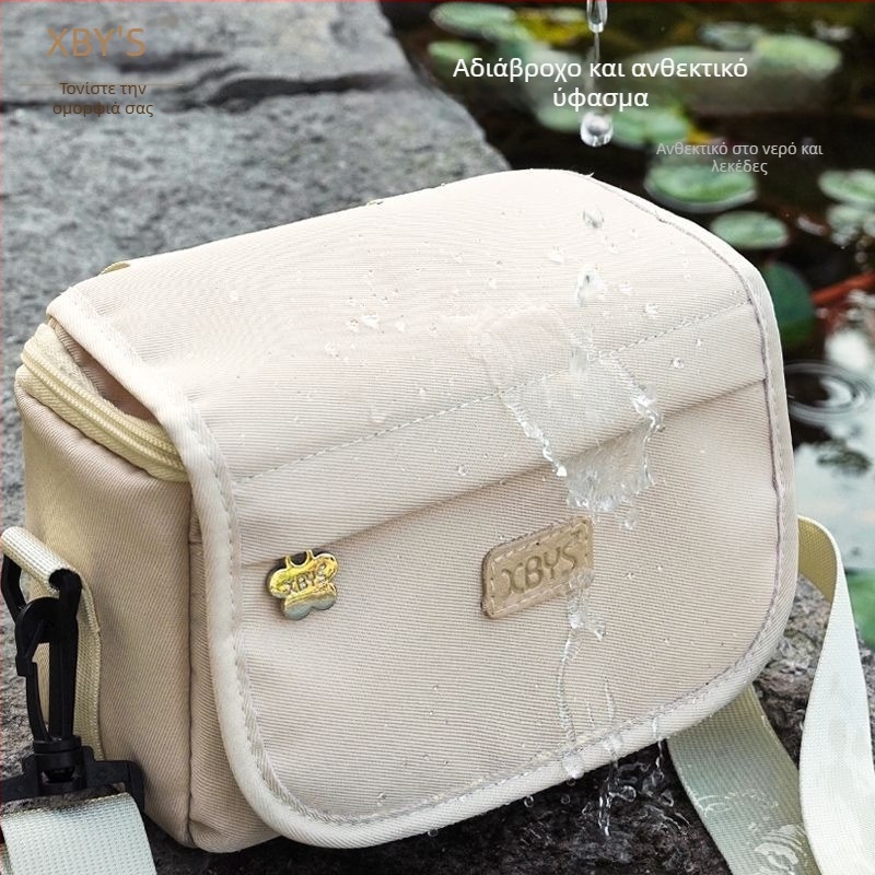 Τσαντάκι κάμερας από PU δέρμα για μηχανές χωρίς καθρέφτη, με ιμάντα ώμου, στυλ τσάντας, οικιακή αποθήκευση, άνοιξη 2025