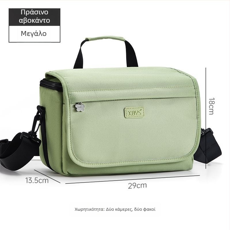 Τσαντάκι κάμερας από PU δέρμα για μηχανές χωρίς καθρέφτη, με ιμάντα ώμου, στυλ τσάντας, οικιακή αποθήκευση, άνοιξη 2025