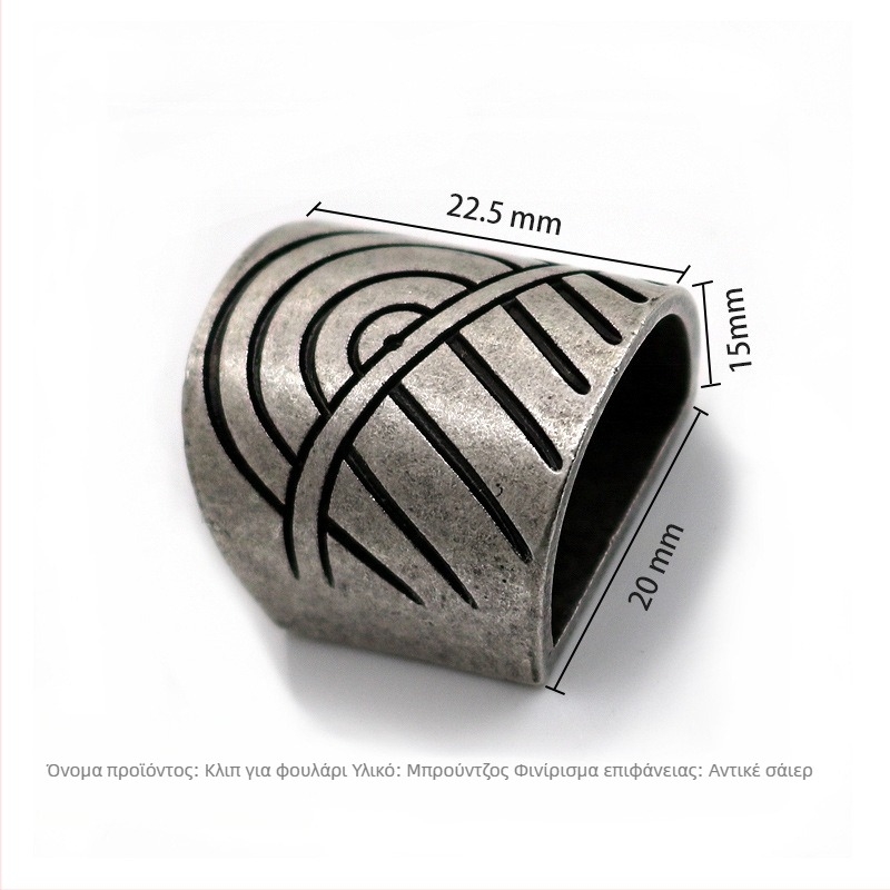 Γυναικείο κούμπωμα φουλαριού από κράμα, βιντάζ στυλ, ημικυκλικό σχήμα, ηλεκτροπλατίωση