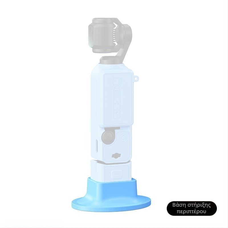 Βάση από σιλικόνη με αντιολισθητικό σχεδιασμό για DJI Pocket 3 — επιτραπέζια στήριξη κάμερας, συμβατό με Pocket 3, δυνατότητα λογότυπου κατά παραγγελία