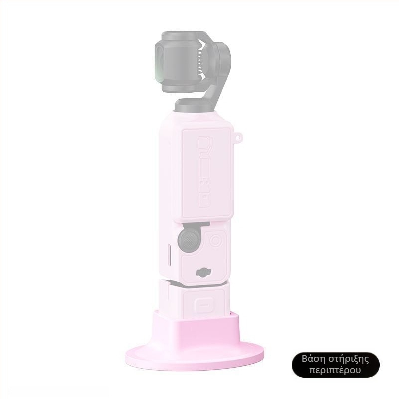 Βάση από σιλικόνη με αντιολισθητικό σχεδιασμό για DJI Pocket 3 — επιτραπέζια στήριξη κάμερας, συμβατό με Pocket 3, δυνατότητα λογότυπου κατά παραγγελία