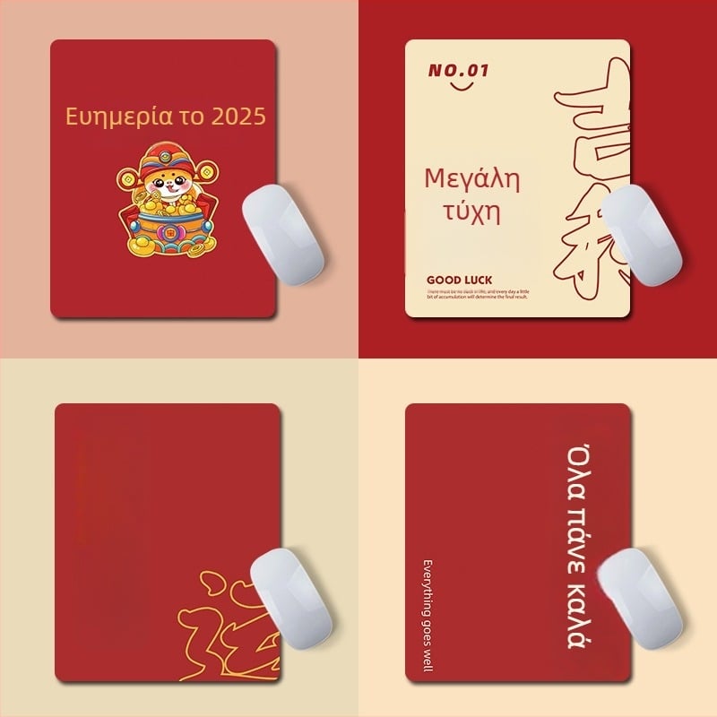 Μικρό pad ποντικιού με υποστήριξη καρπού, καουτσούκ + ύφασμα, 210×260×3 mm, εκτύπωση λογότυπου