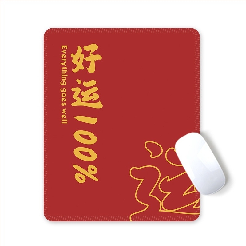 Μικρό pad ποντικιού με υποστήριξη καρπού, καουτσούκ + ύφασμα, 210×260×3 mm, εκτύπωση λογότυπου