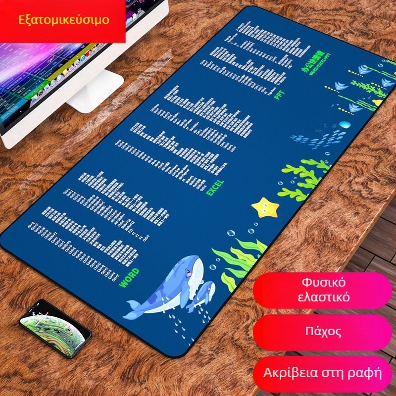 Μεγάλη επιφάνεια ποντικιού, διπλής όψεως, αντιολισθητική, υφασμάτινη επιφάνεια, μεταφορά θερμότητας