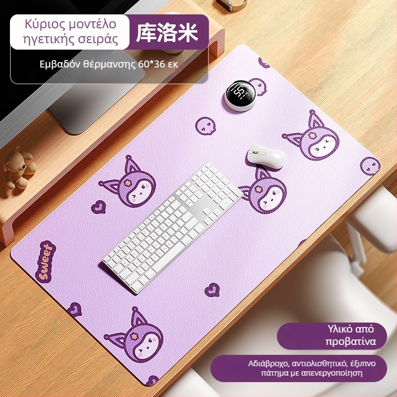 Θερμανόμενη επιφάνεια γραφείου με ευφυή ψηφιακή οθόνη, αδιάβροχη, ρυθμιζόμενη θερμοκρασία, 220V τροφοδοσία μέσω πρίζας, 85W