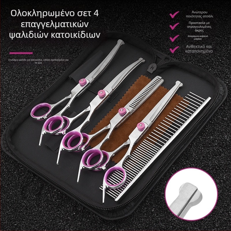 Σετ ψαλιδιών περιποίησης σκύλων — ψαλιδιά ομορφιάς από ανοξείδωτο ατσάλι, Tanizaki, για σκύλους, κουτί 500 τεμάχια