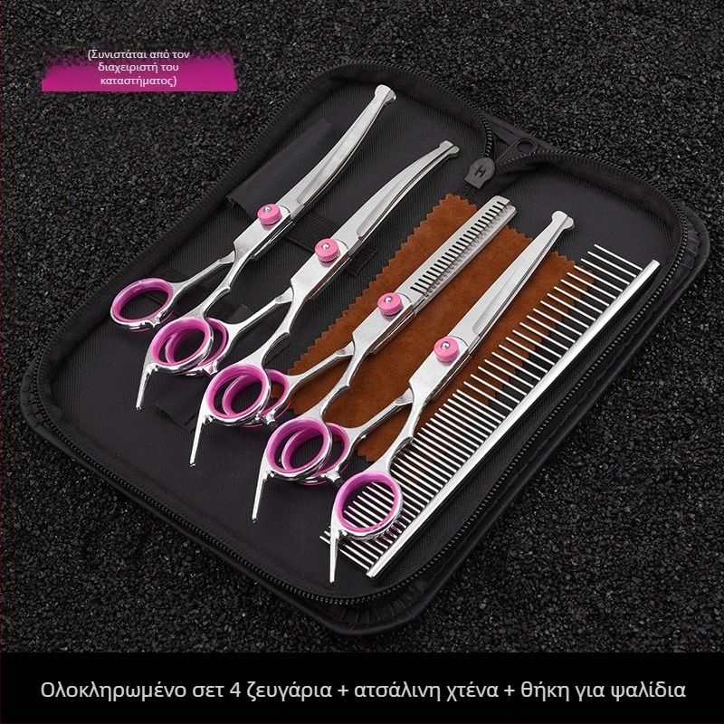 Σετ ψαλιδιών περιποίησης σκύλων — ψαλιδιά ομορφιάς από ανοξείδωτο ατσάλι, Tanizaki, για σκύλους, κουτί 500 τεμάχια