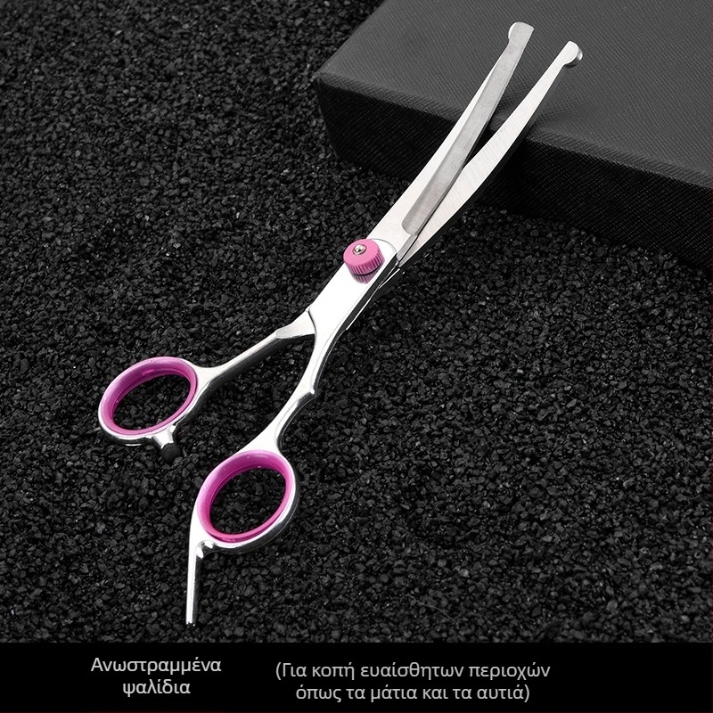 Σετ ψαλιδιών περιποίησης σκύλων — ψαλιδιά ομορφιάς από ανοξείδωτο ατσάλι, Tanizaki, για σκύλους, κουτί 500 τεμάχια