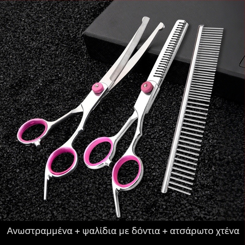 Σετ ψαλιδιών περιποίησης σκύλων — ψαλιδιά ομορφιάς από ανοξείδωτο ατσάλι, Tanizaki, για σκύλους, κουτί 500 τεμάχια