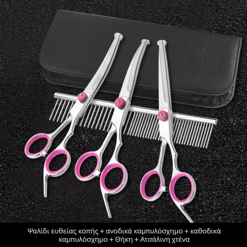 Σετ ψαλιδιών περιποίησης σκύλων — ψαλιδιά ομορφιάς από ανοξείδωτο ατσάλι, Tanizaki, για σκύλους, κουτί 500 τεμάχια