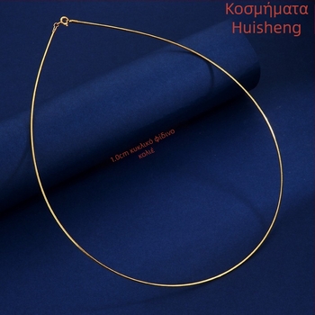 Κολάρο – Ασήμι 925, Αλυσίδα φιδιού, Γεωμετρικός σχεδιασμός, Unisex