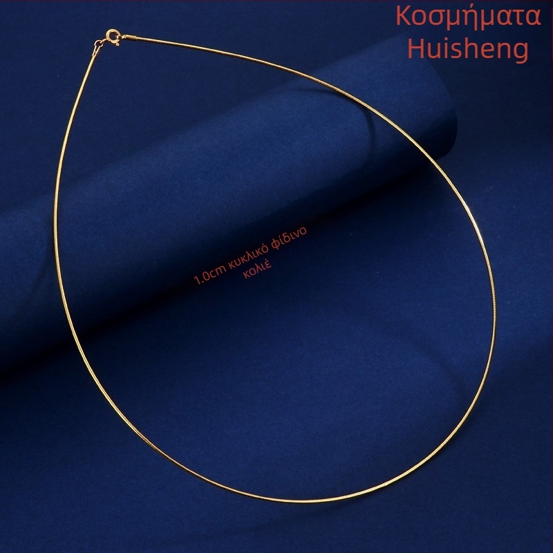 Κολάρο – Ασήμι 925, Αλυσίδα φιδιού, Γεωμετρικός σχεδιασμός, Unisex