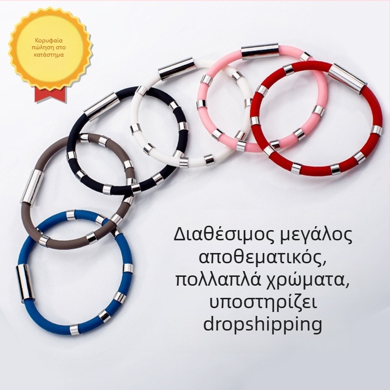 Σιλικονούχο βραχιόλι καρπού με μαγνήτη και αρνητικά ιόντα, στυλ ζευγαριού, αθλητικό βραχιόλι με αλυσίδα τιτάνιο-χάλυβα