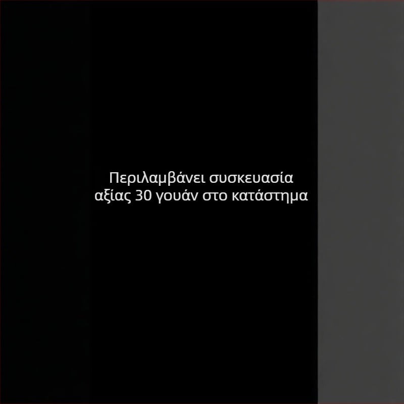Σετ κουτιών ρολογιών με επίσημη συσκευασία — Κυκλοφορία καλοκαίρι 2021; Μη εισαγόμενο