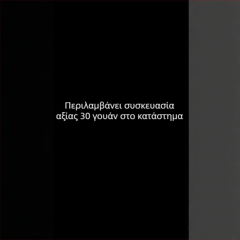 Σετ κουτιών ρολογιών με επίσημη συσκευασία — Κυκλοφορία καλοκαίρι 2021; Μη εισαγόμενο