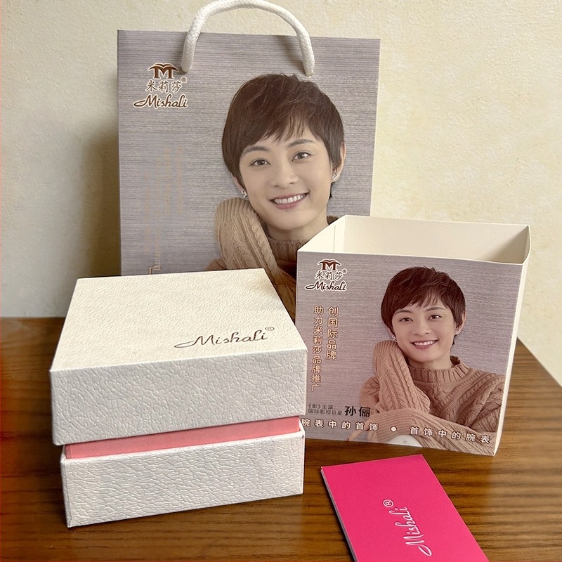 Σετ συσκευασίας ρολογιού Melissa με γνήσια αρχική συσκευασία – περιλαμβάνει κουτί ρολογιού, οδηγό, ετικέτα και τσάντα χειρός • Καλοκαίρι 2021 • μη εισάγεται