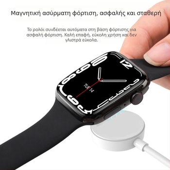 Ασύρματος φορτιστής smartwatch με μαγνητική φόρτιση, Προσαρμοστικό πρωτόκολλο φόρτισης, 0,5 A, 3 W