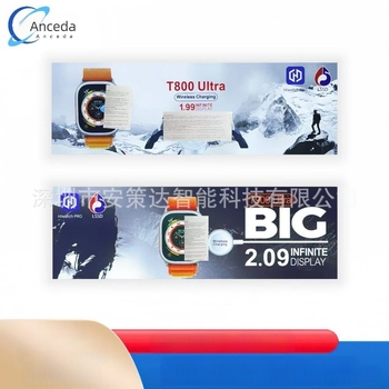 T800ULTRA / T900ULTRA Έξυπνο ρολόι – Παρακολούθηση καρδιακού ρυθμού και αρτηριακής πίεσης, παρακολούθηση ύπνου, μέτρηση οξυγόνου αίματος (SpO2), ασύρματη φόρτιση