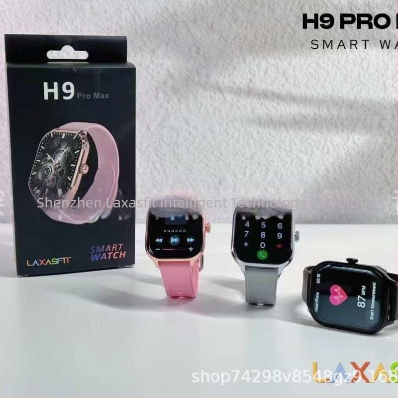 Smartwatch H9 Pro Max – μέτρηση καρδιακού ρυθμού, οξυγόνο αίματος, πίεση αίματος, παρακολούθηση ύπνου, κλήσεις μέσω Bluetooth
