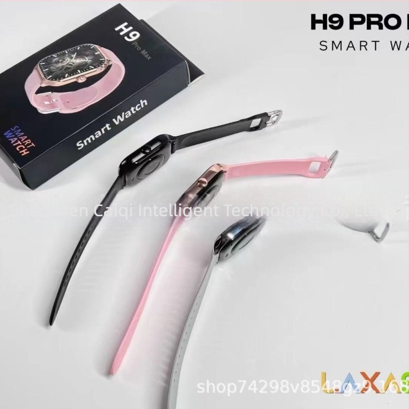 Smartwatch H9 Pro Max – μέτρηση καρδιακού ρυθμού, οξυγόνο αίματος, πίεση αίματος, παρακολούθηση ύπνου, κλήσεις μέσω Bluetooth