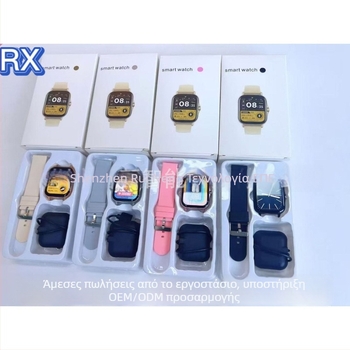 L13 Smartwatch με ειδοποιήσεις σε στυλ Dynamic Island, Bluetooth κλήσεις, παρακολούθηση καρδιακού ρυθμού, αρτηριακής πίεσης και οξυγόνου στο αίμα, συμβατό με Android