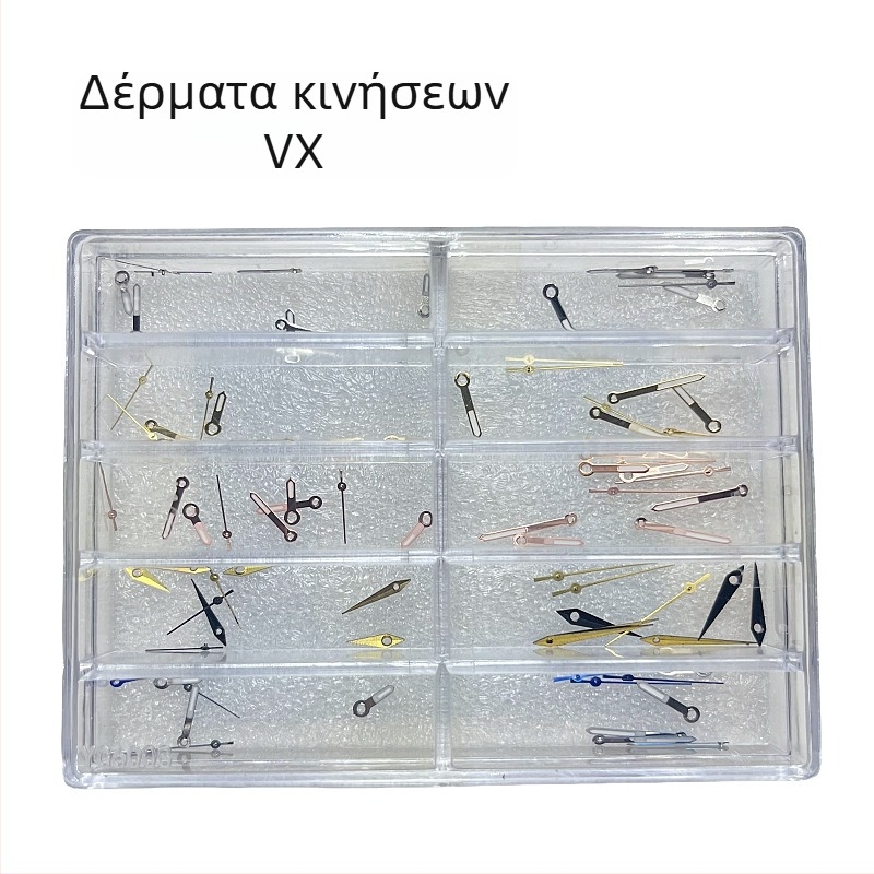 Ταλίν VX εξαρτήματα κίνησης με φωτεινό δείκτη – Ώρα, Λεπτά και Δευτερόλεπτα – 3-πιν σετ, κουτί 300, μοντέλο 8019, Καλοκαίρι 2024