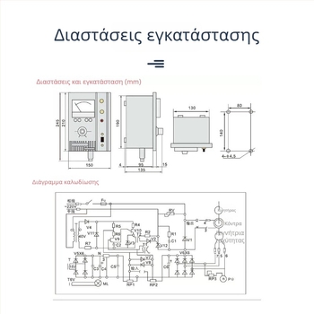 Delixi Electric JD1A δείκτης τύπου ελεγκτής κινητήρα AC, ηλεκτρομαγνητική ρύθμιση ταχύτητας, χαμηλή τάση