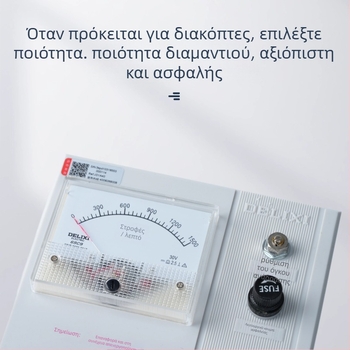 Delixi Electric JD1A δείκτης τύπου ελεγκτής κινητήρα AC, ηλεκτρομαγνητική ρύθμιση ταχύτητας, χαμηλή τάση