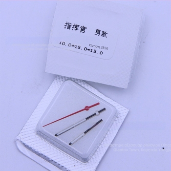 Σετ αντικατάστασης δεικτών ρολογιού για μηχανισμό 2836, φωτιζόμενα χέρια (ώρα, λεπτό, δεύτερο)