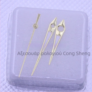 Φωτεινά χέρια ρολογιού με τρεις δείκτες, συμβατά με NH35/NH36, για αντρικά ρολόγια