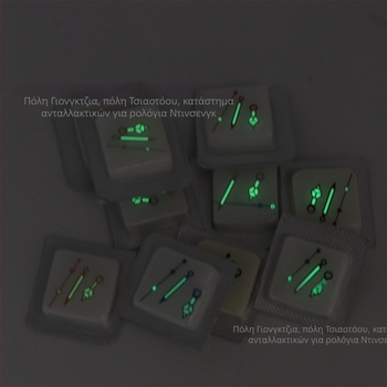 Φωσφορούσες δείκτες ρολογιού με τρία χέρια, συμβατοί με NH35/NH36 μηχανισμούς — αντικατάσταση δείκτη ώρας, λεπτών και δευτερολέπτων