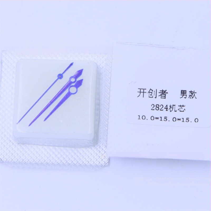 Pioneer Δείκτες ρολογιού για κίνηση 2824 — δείκτες ώρας, λεπτών και δευτερολέπτων για μηχανικά ρολόγια