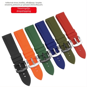 Ζώνη ρολογιού Expedition Xicheng 2022 mm, σιλικόνη, με σύστημα γρήγορης απελευθέρωσης, 20–22 mm, ποικιλία χρωμάτων