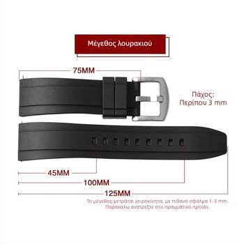 Λουρί καουτσούκ για smartwatch Omega Swatch, με γρήγορη αποδέσμευση, καμπυλωτό, 20/22/24 mm